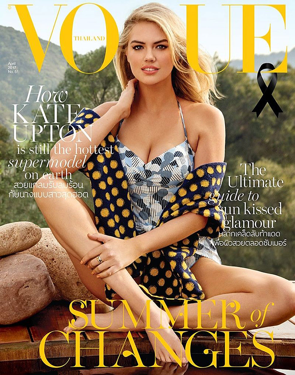 Kate Upton Showed Her Curves And Big Boobs For Vogue Thailand 