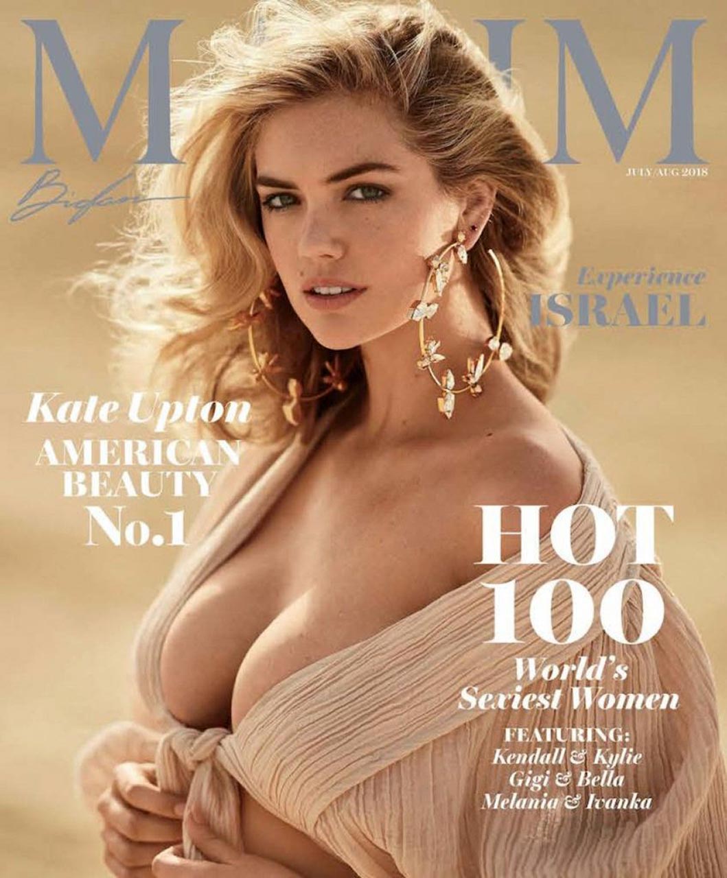 Busty Kate Upton Sexy Photos For Maxim Magazine Scandal