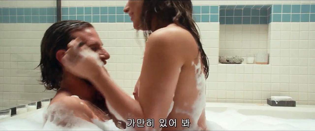 Lady Gaga Bathing With Bradley Cooper In A Star Is Born Scandal Planet
