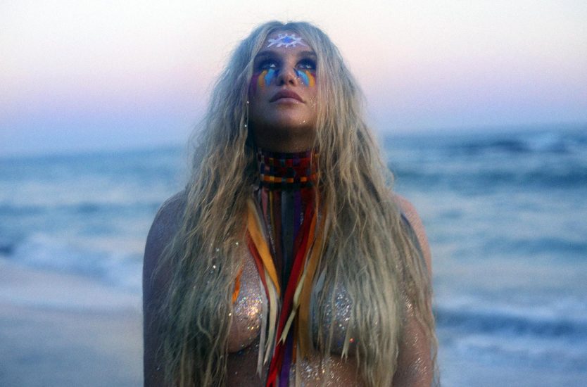 Kesha Nude Leaked Pics and Sex Tape are ONLINE 101