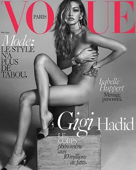 Gigi Hadid Nude – 2021 ULTIMATE COLLECTION 13