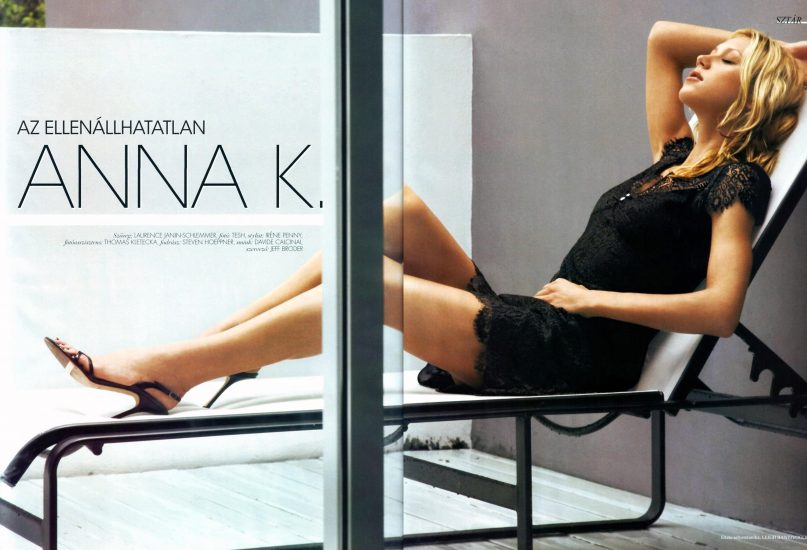 Anna Kournikova Nude Pics & LEAKED Sex Tape 73