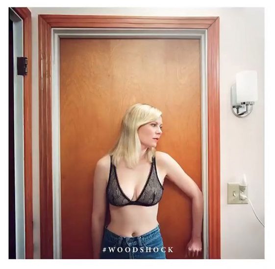 Kirsten Dunst Sex Tape Real - Kirsten Dunst Nude LEAKED Pics & Naked Sex Scenes - Scandal Planet