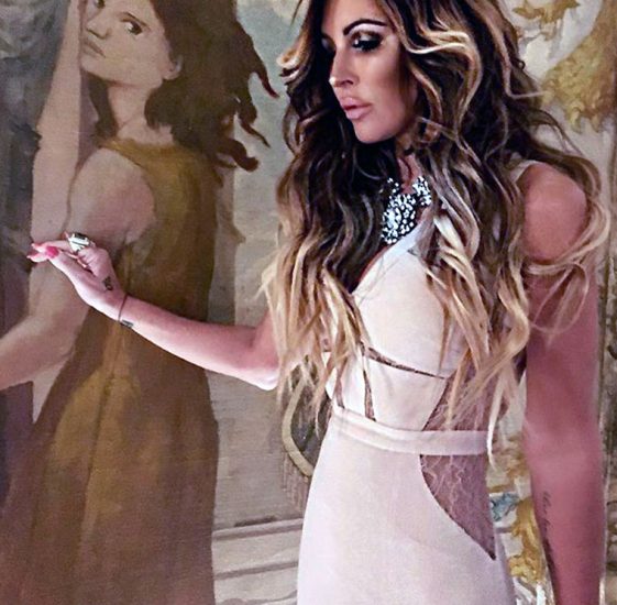 Rachel Uchitel hot in beige